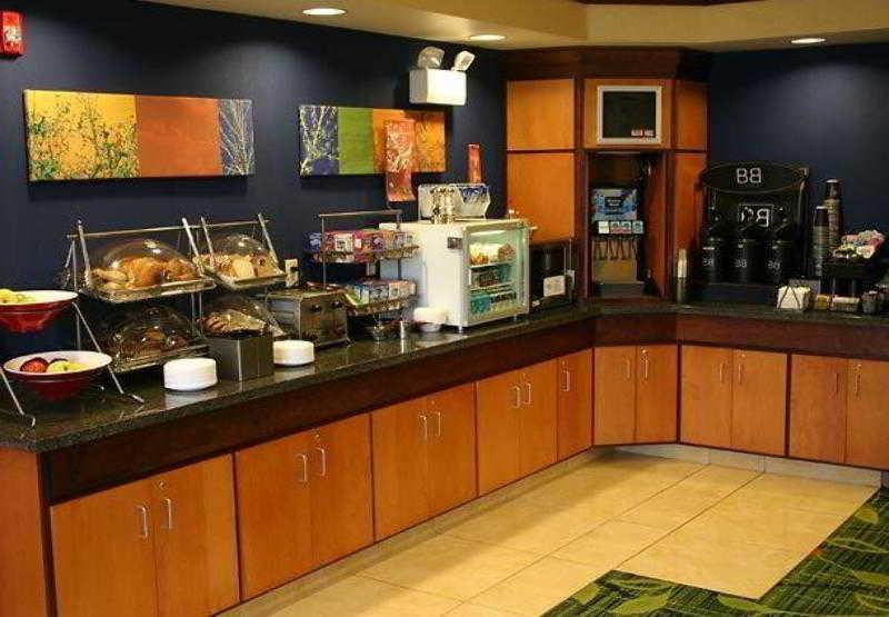 Fairfield Inn & Suites Richfield Restaurant photo
